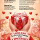 Imagen de la campaña de San Valentín 2026 del comercio local 