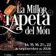 Millor tapeta 2026