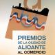 Premios de la ciudad de Alicante al comercio 2016