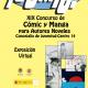 Exposición virtual Concurso de Cómic y Manga Centro 14