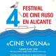 Cine ruso