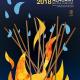 Cartel Fogueres 2018